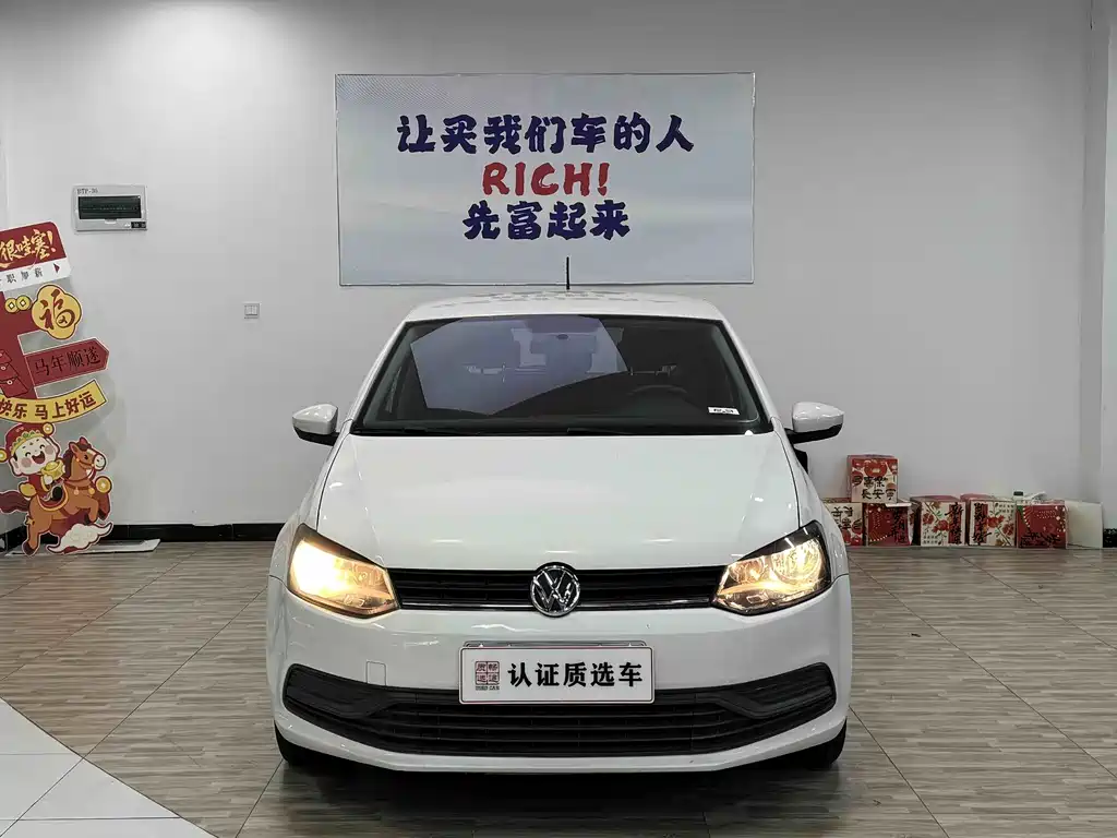 Volkswagen Polo 2018