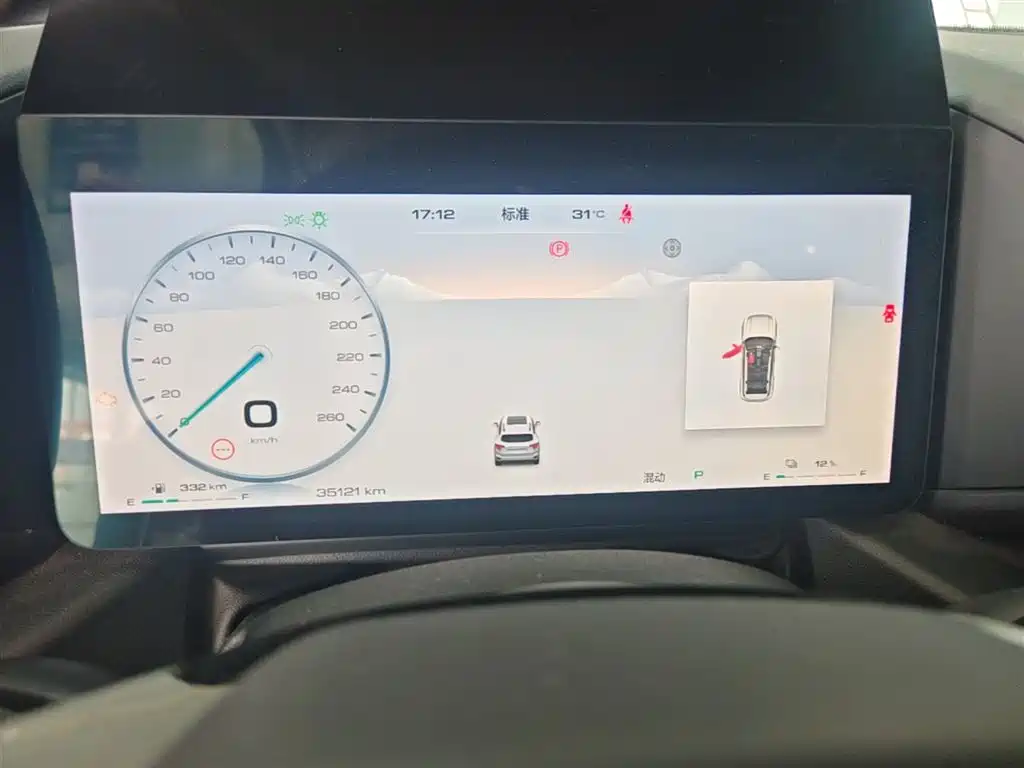 Haval Dargo PLUS EV 2023 — фото 12