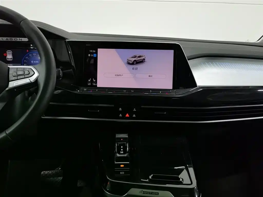 Volkswagen Talagon 2021 — фото 12
