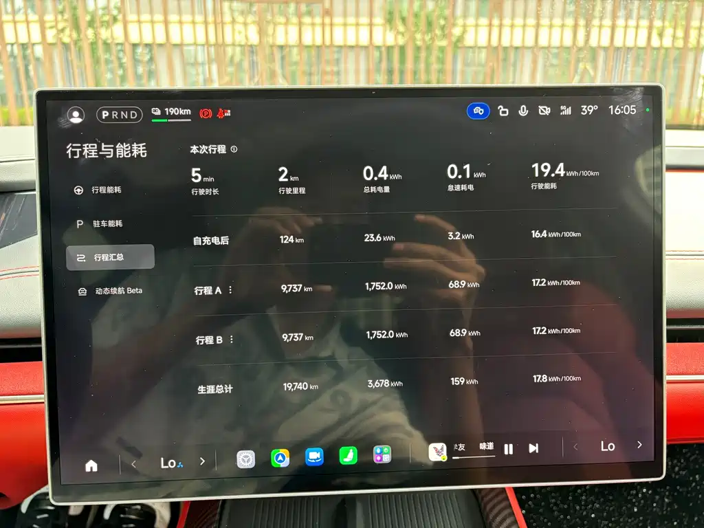Xiaomi SU7 2025 — фото 10
