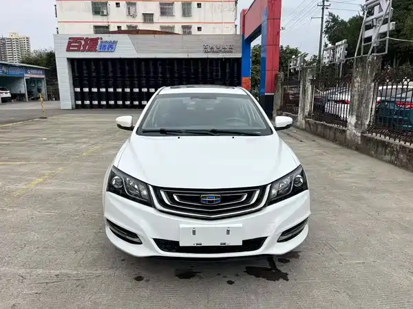 Geely Emgrand 2017