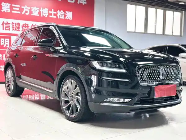Lincoln Nautilus 2023