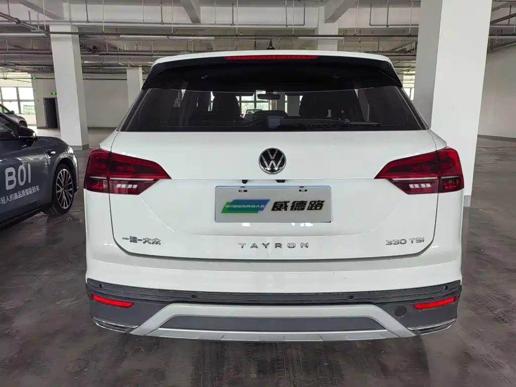 Volkswagen Tayron 2022