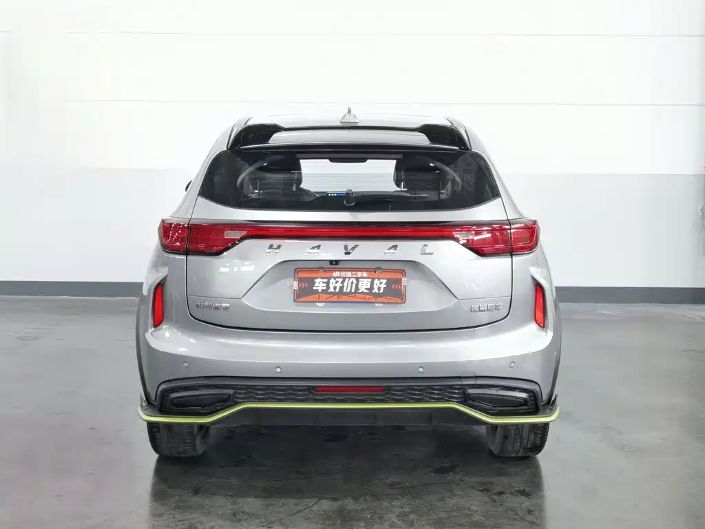 Haval Harvard Red Rabbit 2022