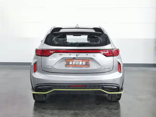 Haval Red Rabbit 2022