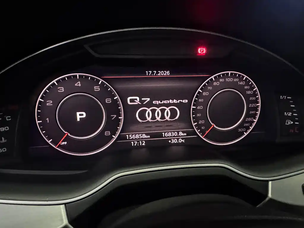 Audi Q7 2019 — фото 7