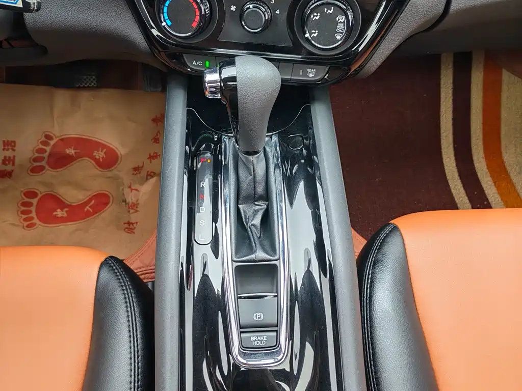 Honda Vezel 2022 — фото 14