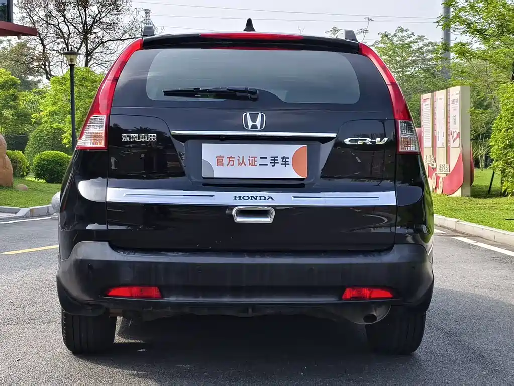 Honda CR-V 2014 — фото 6