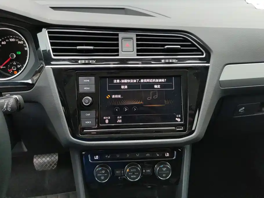 Volkswagen Tiguan L 2018 — фото 13