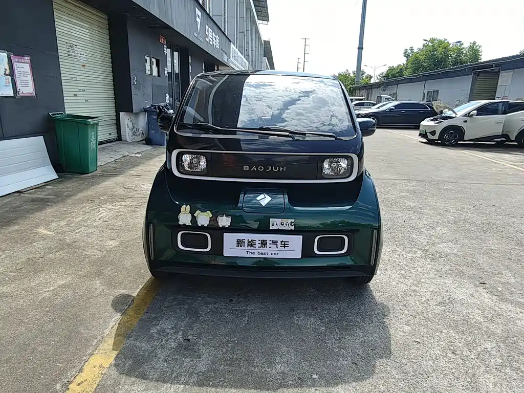 Baojun Kiwi EV 2022