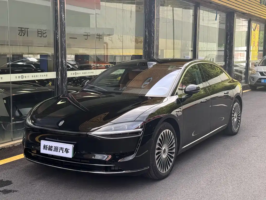 Stelato Xiangji S9 2025