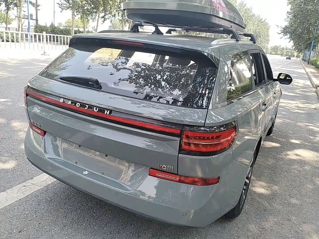 Baojun Valli 2021