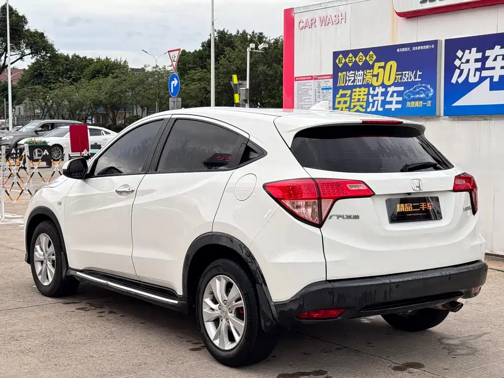 Honda Vezel 2016 — фото 14