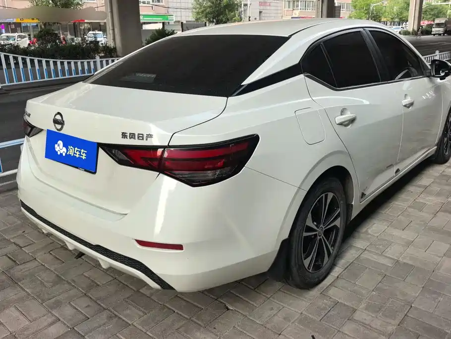 Nissan Sylphy 2023