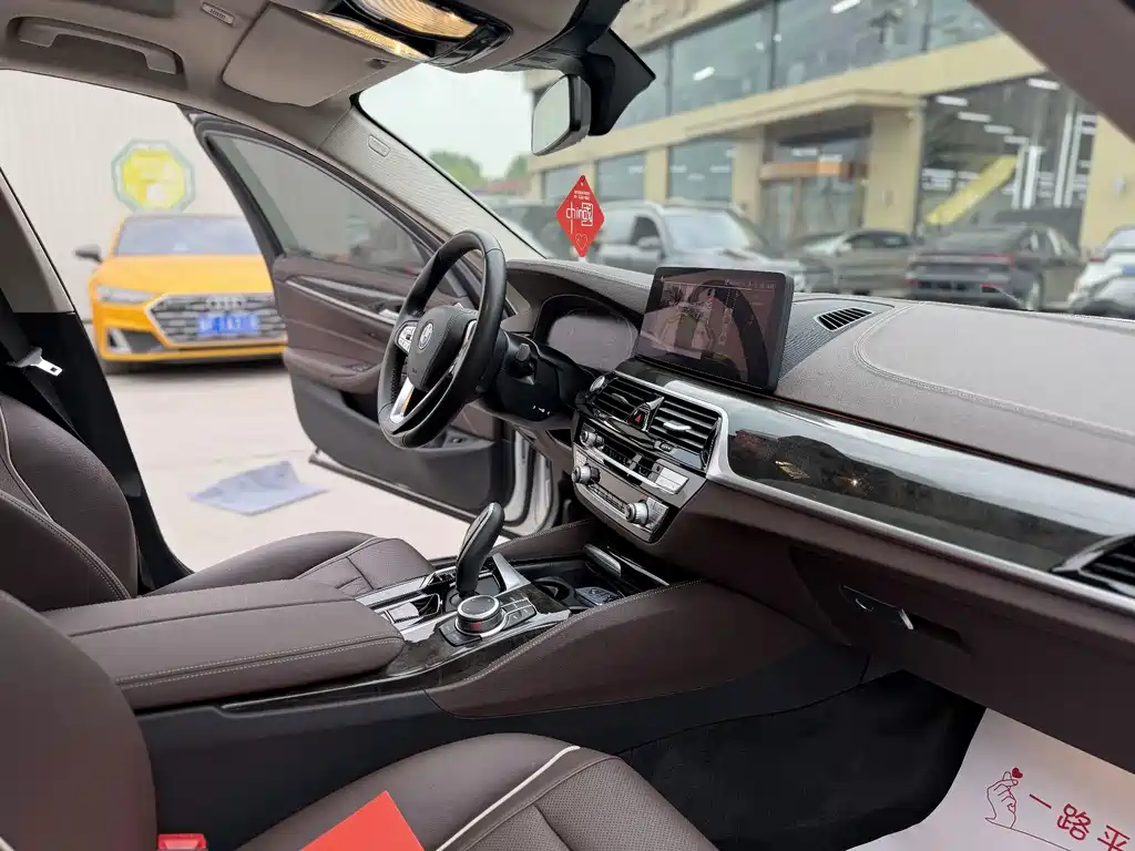 BMW 5 Series 2022