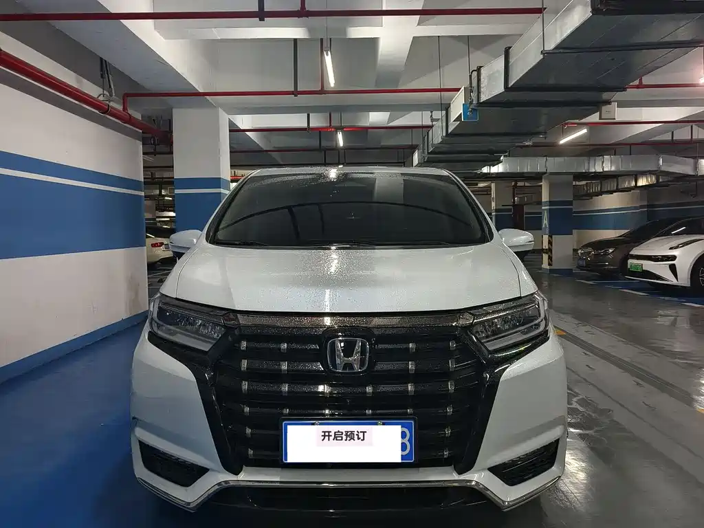 Honda Elysion 2024