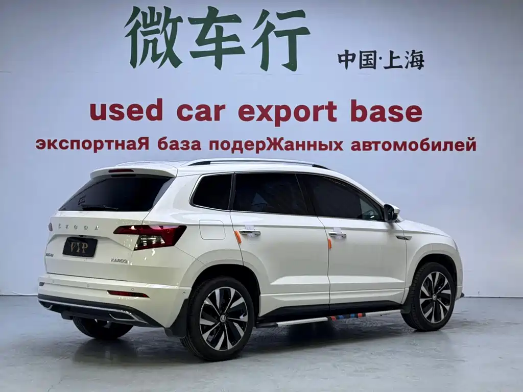 Skoda Karoq 2022