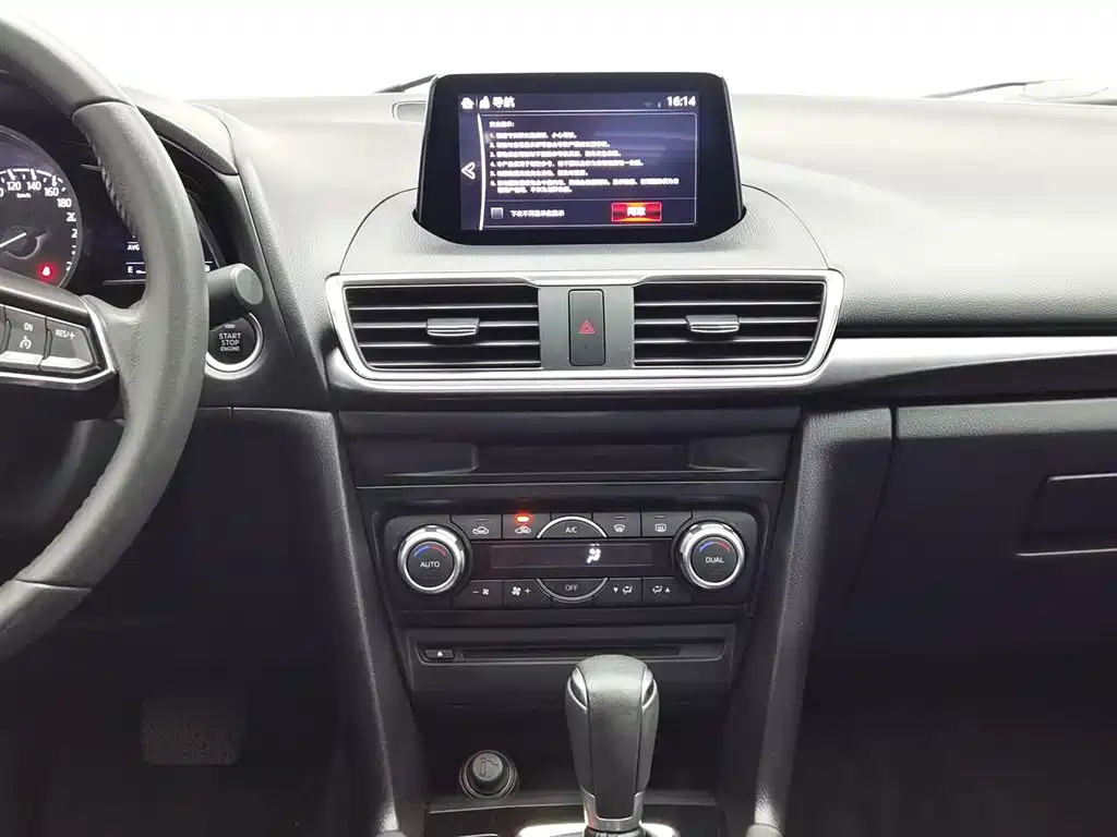 Mazda 3 Axela 2019 — фото 12