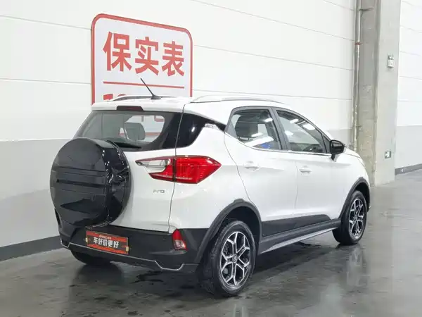 BYD Yuan Pro 2022