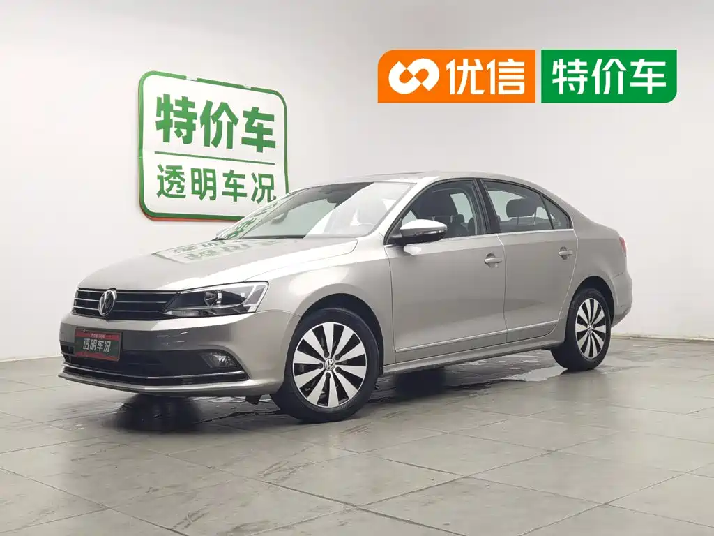 Volkswagen Sagitar 2019