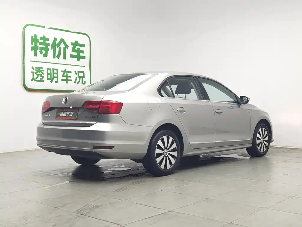 Volkswagen Sagitar 2019