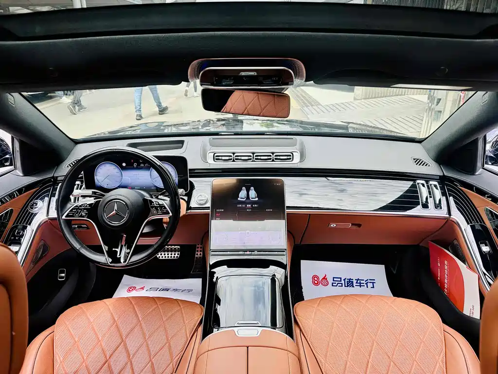 Mercedes-Benz S-Class 2023 — фото 5