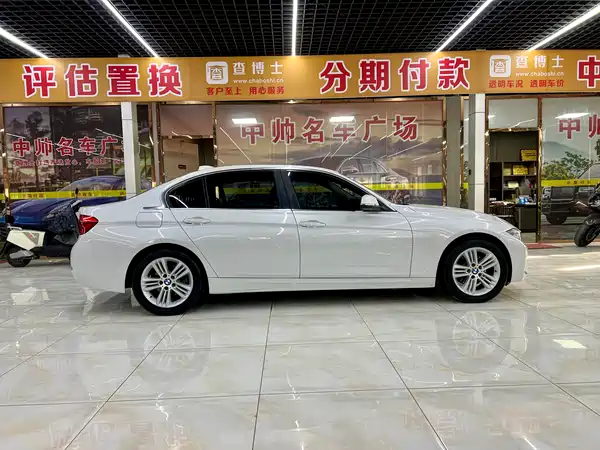 BMW 3 Series 2017