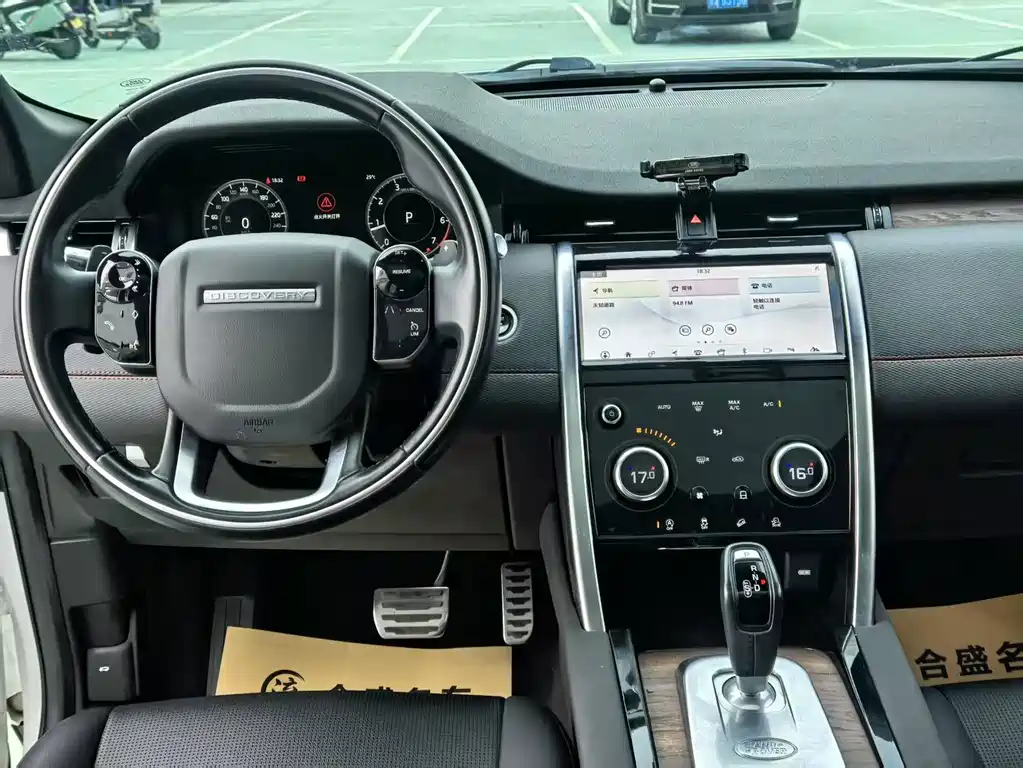 Land Rover Discovery Sport 2021 — фото 6
