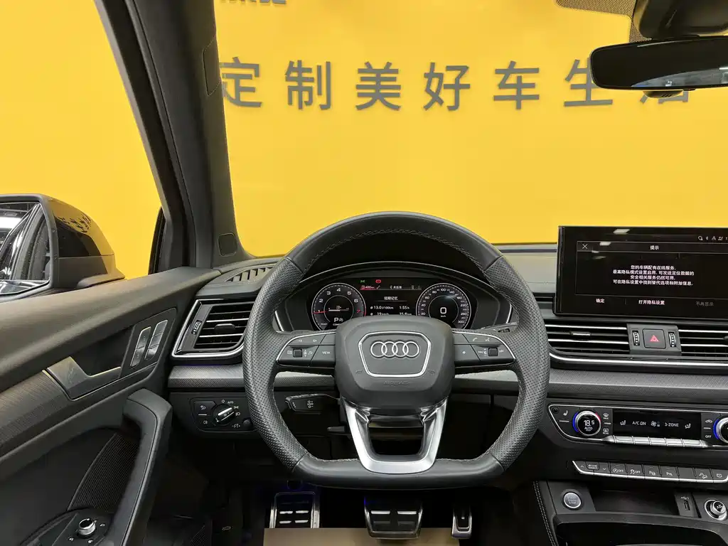 Audi Q5L 2024 — фото 11