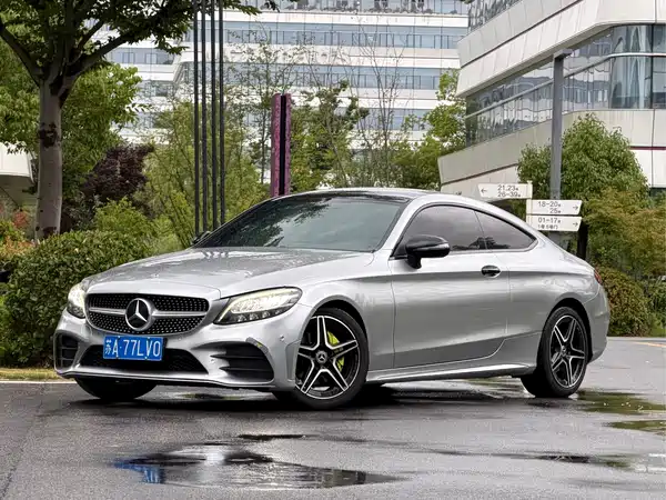 Mercedes-Benz C-Class 2019