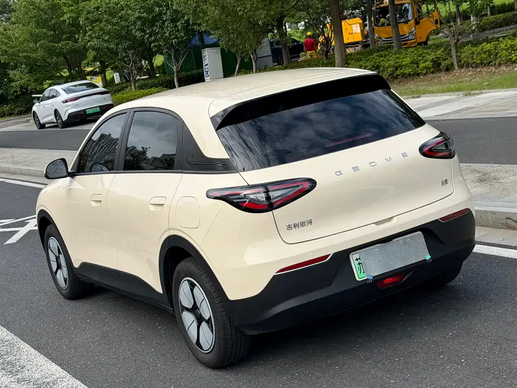 Geely Galaxy Starwish 2026