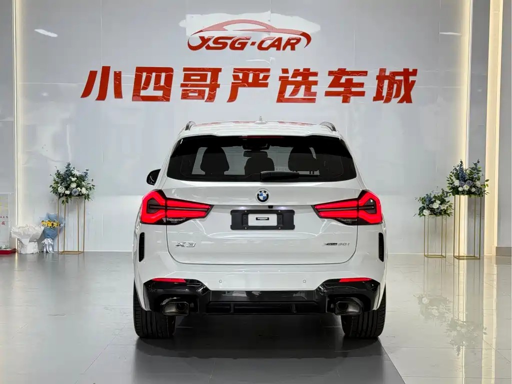 BMW X3 2023