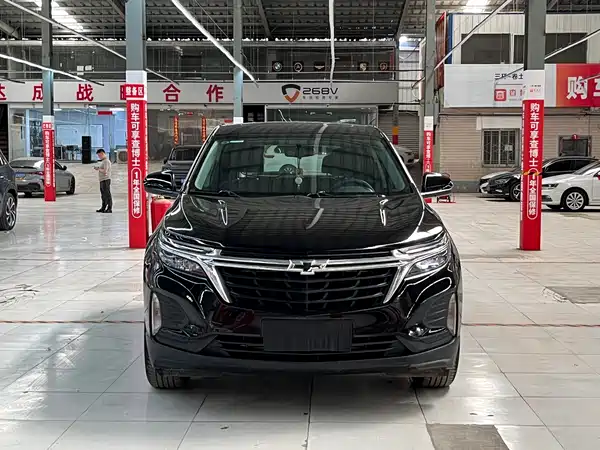 Chevrolet Equinox 2021
