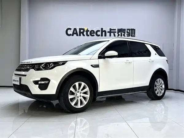 Land Rover Discovery Sport 2019
