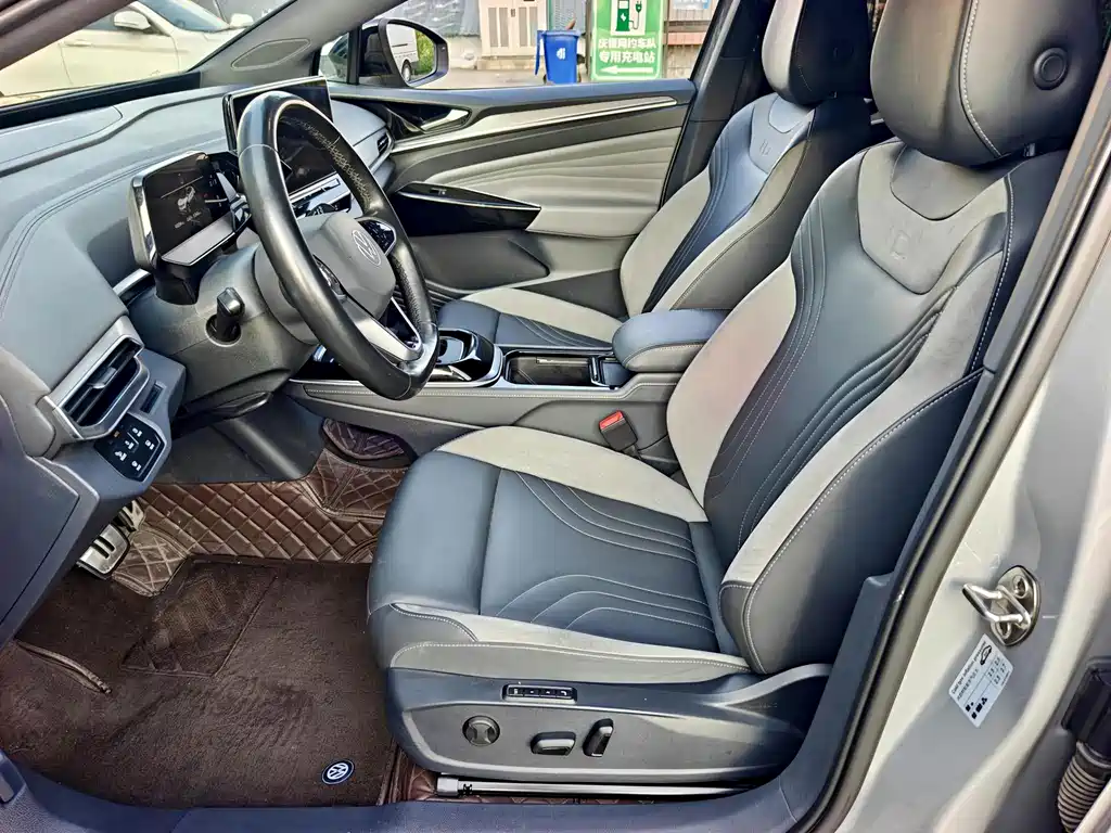 Volkswagen ID 4 CROZZ 2022