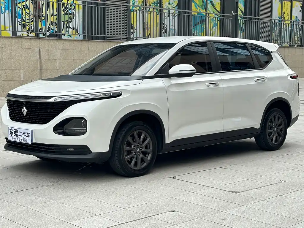 Baojun RM-5 2022