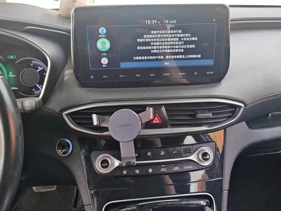 Hyundai Santa Fe 2020 — фото 13