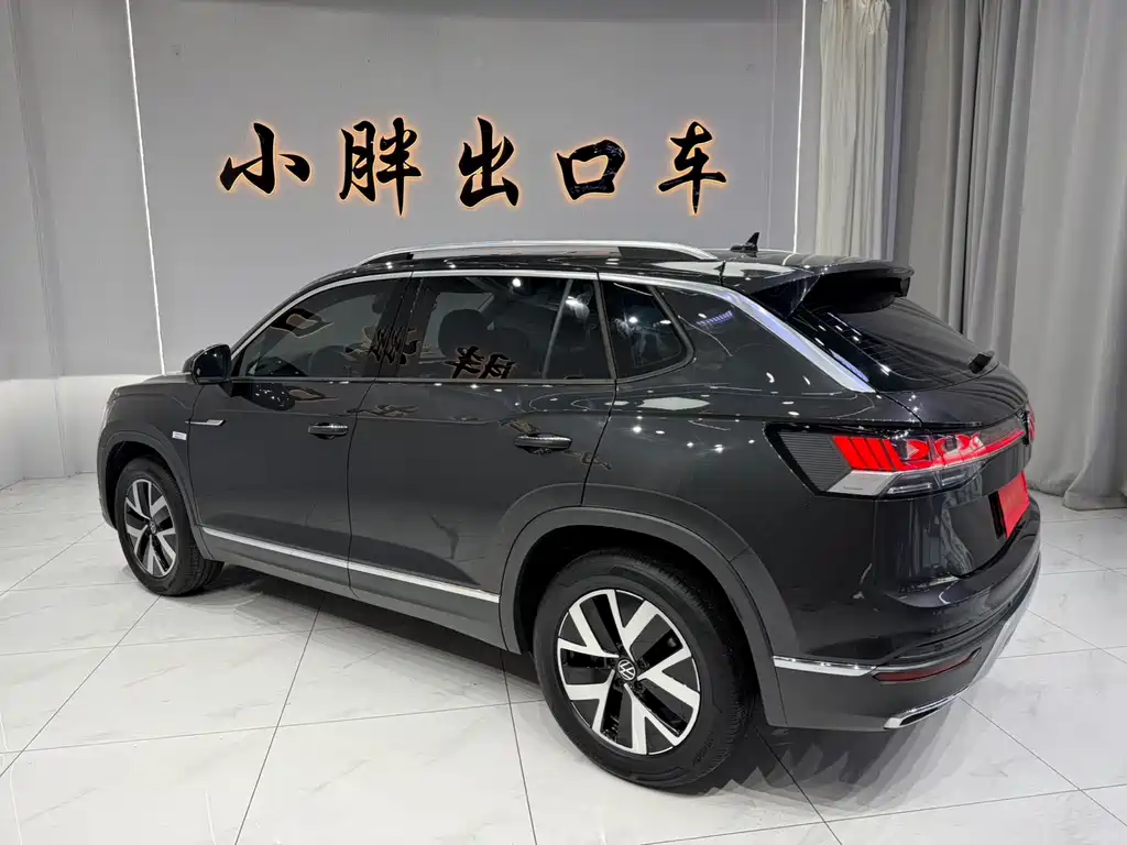 Volkswagen Tanyue 2023