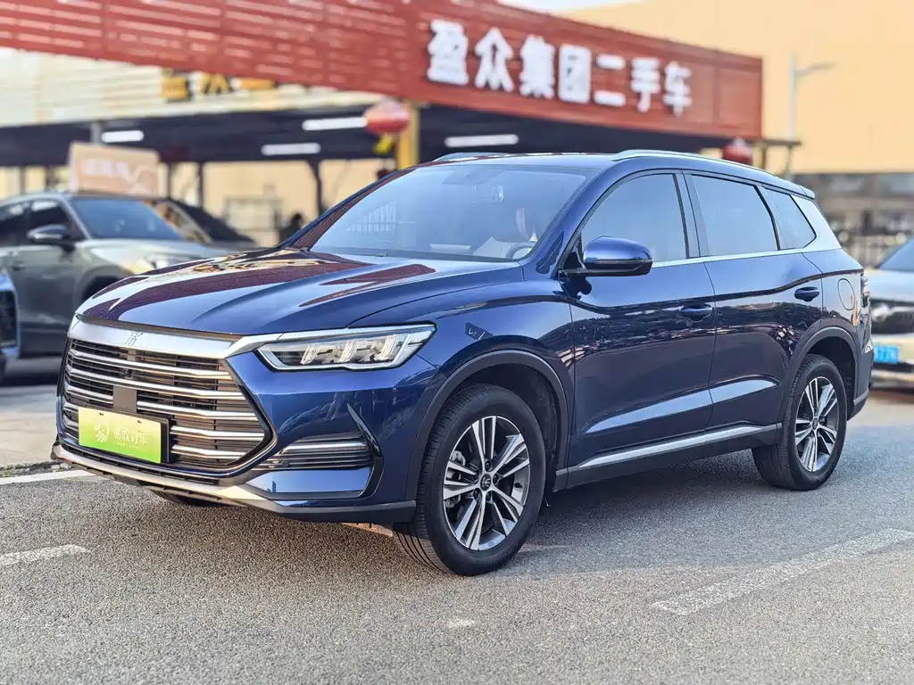 BYD Pro New Energy 2022