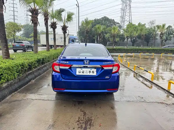 Honda Crider 2019