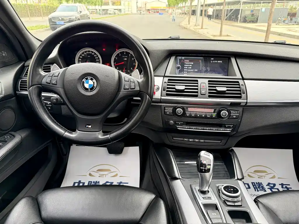 BMW X5 M 2013 — фото 25