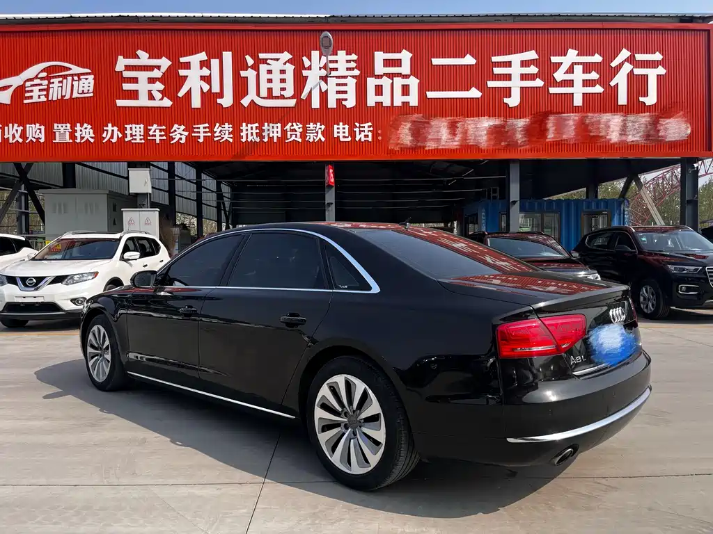 Audi A8 2013