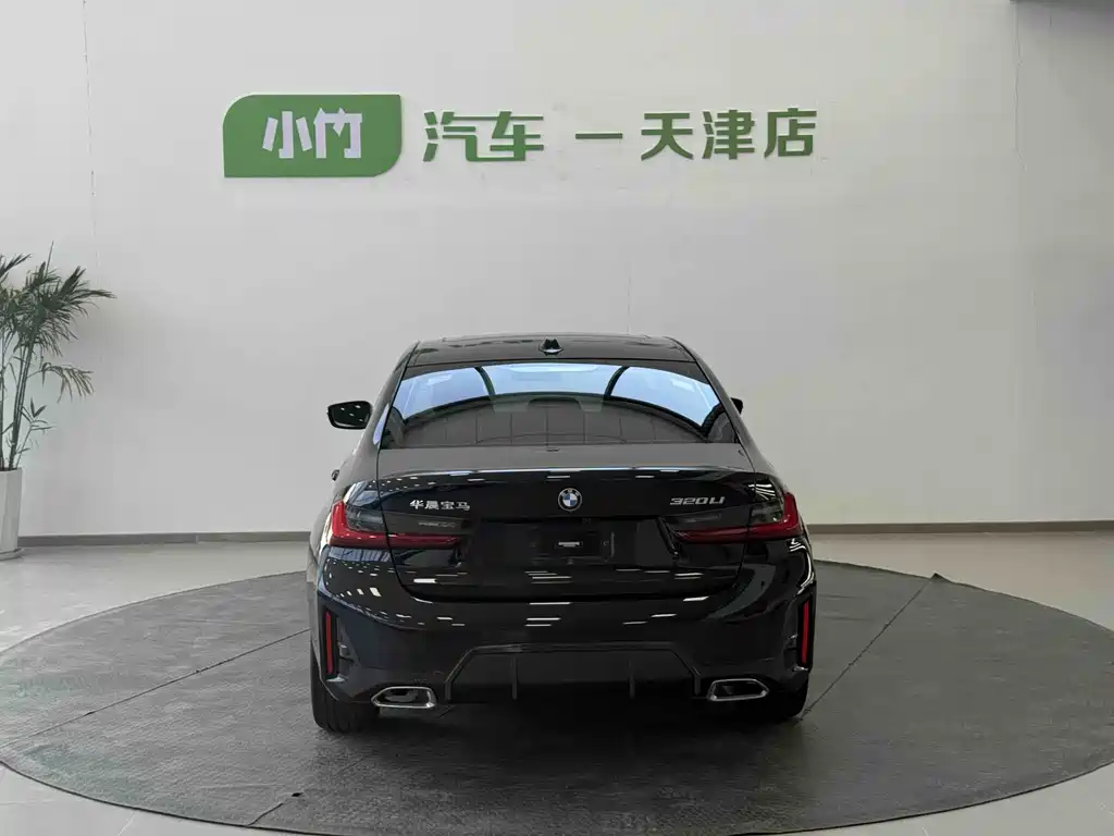 BMW 3 Series 2022