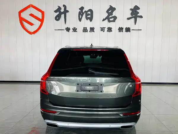 Volvo XC90 2019