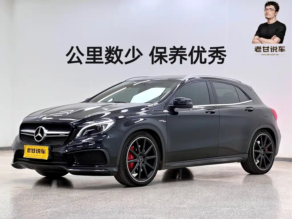 Mercedes-Benz GLA AMG 2015