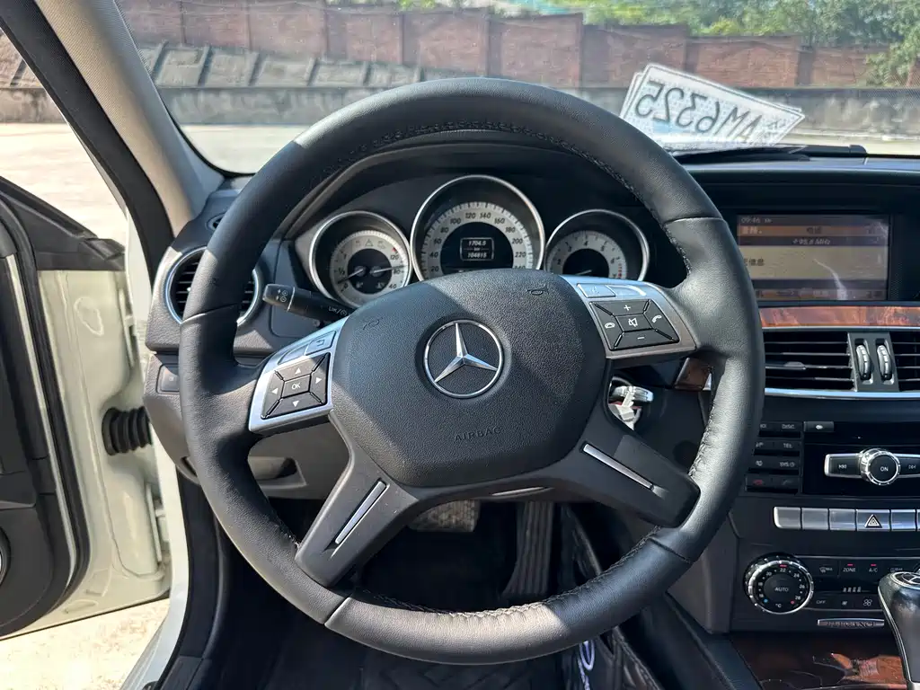 Mercedes-Benz C-Class 2013 — фото 16