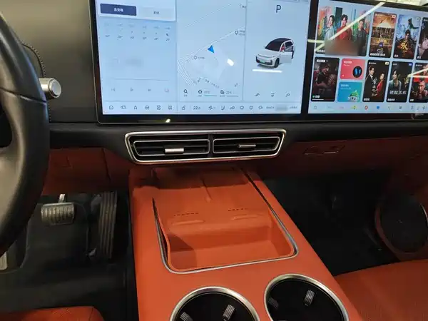 Li Auto L7 2023