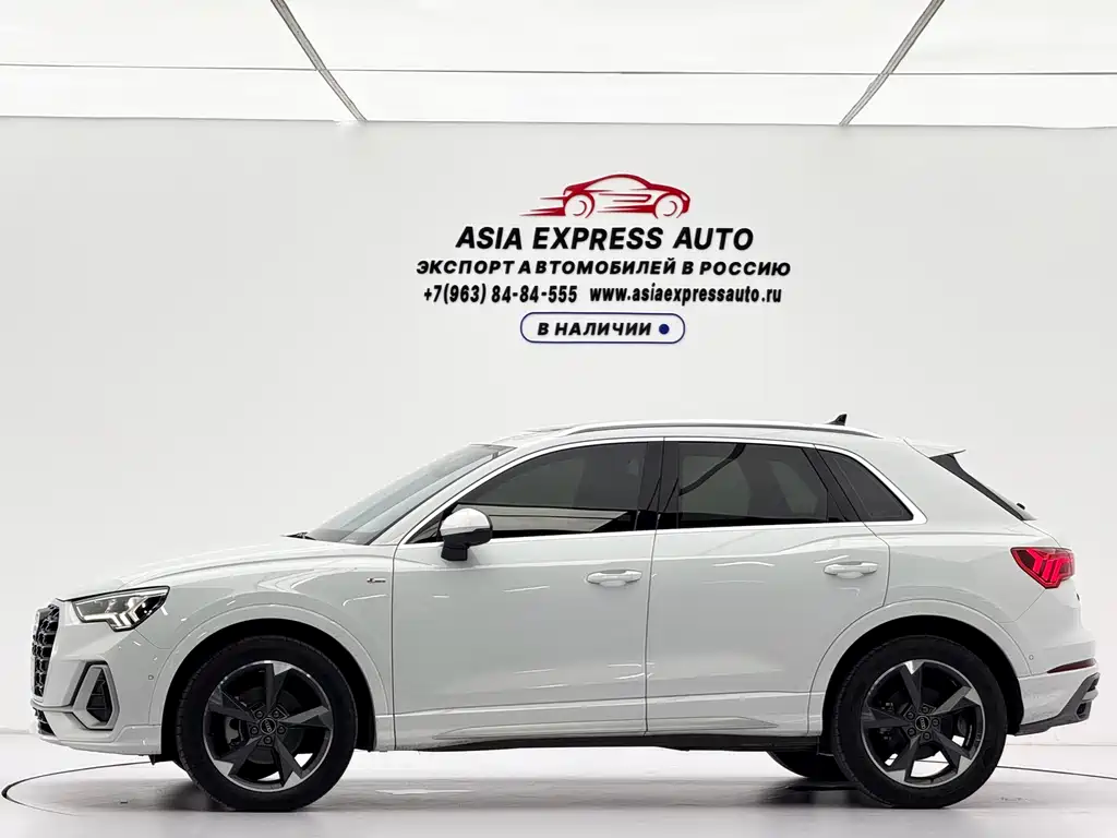 Audi Q3 2022