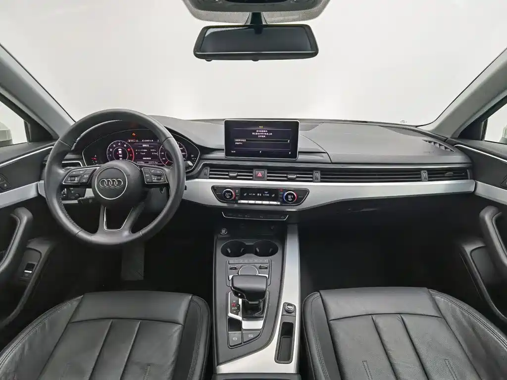 Audi A4L 2018