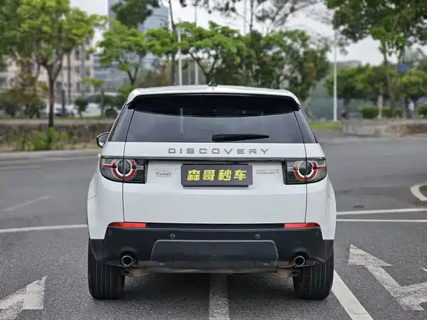 Land Rover Discovery Sport 2018